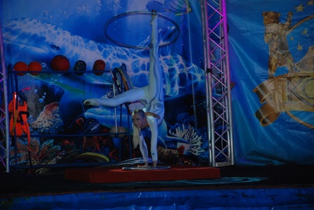 Дельфінарій