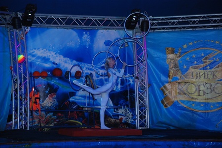 Дельфінарій